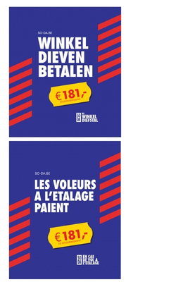 Afrekenen met winkeldieven